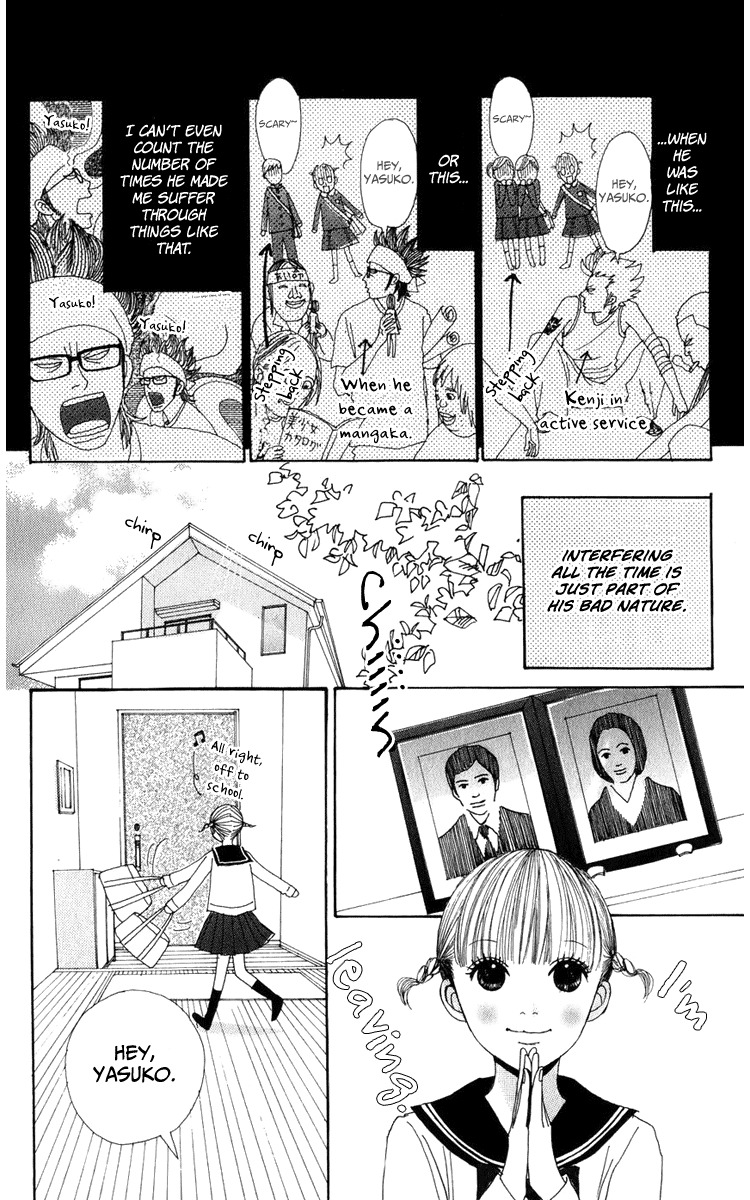 Yasuko to Kenji Chapter 1 page 14 - Chapter 1