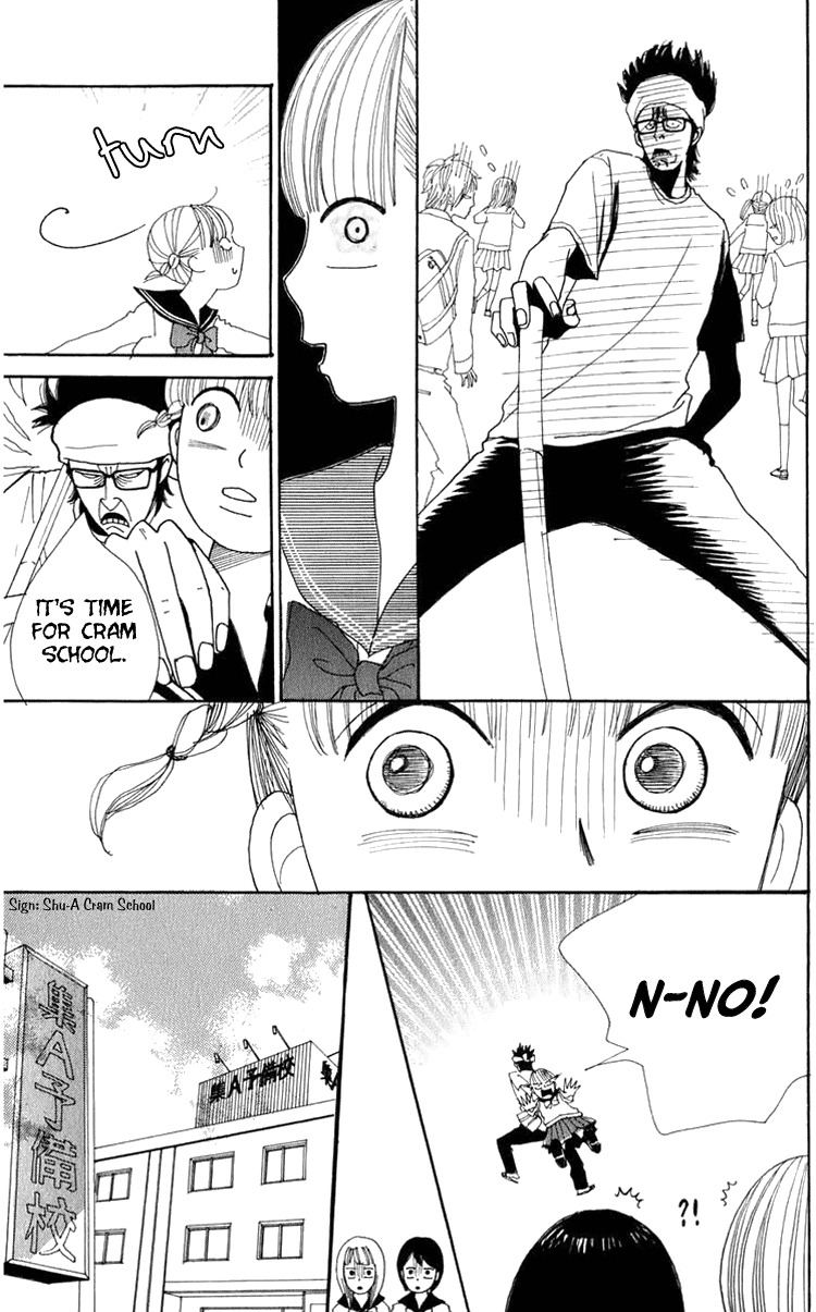 Yasuko to Kenji Chapter 1 page 17 - Chapter 1