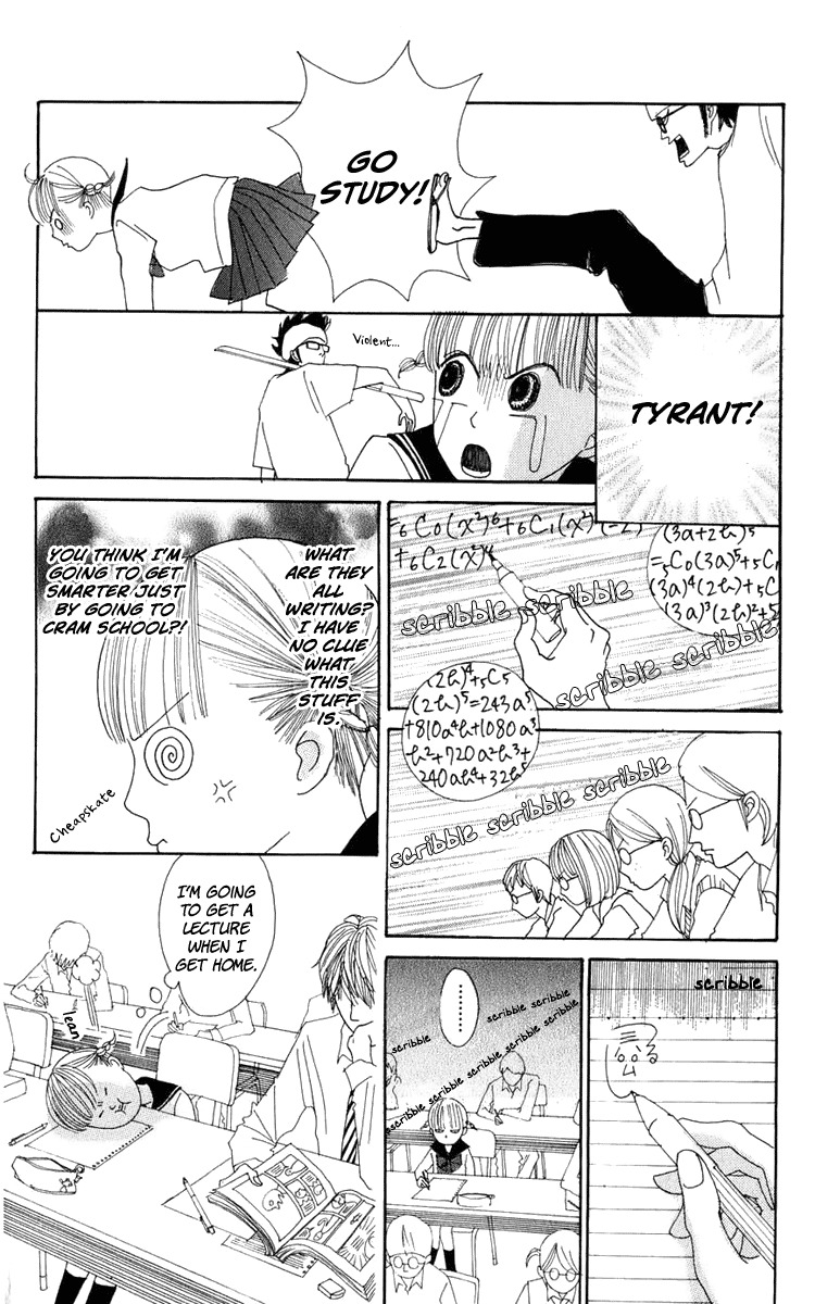 Yasuko to Kenji Chapter 1 page 18 - Chapter 1