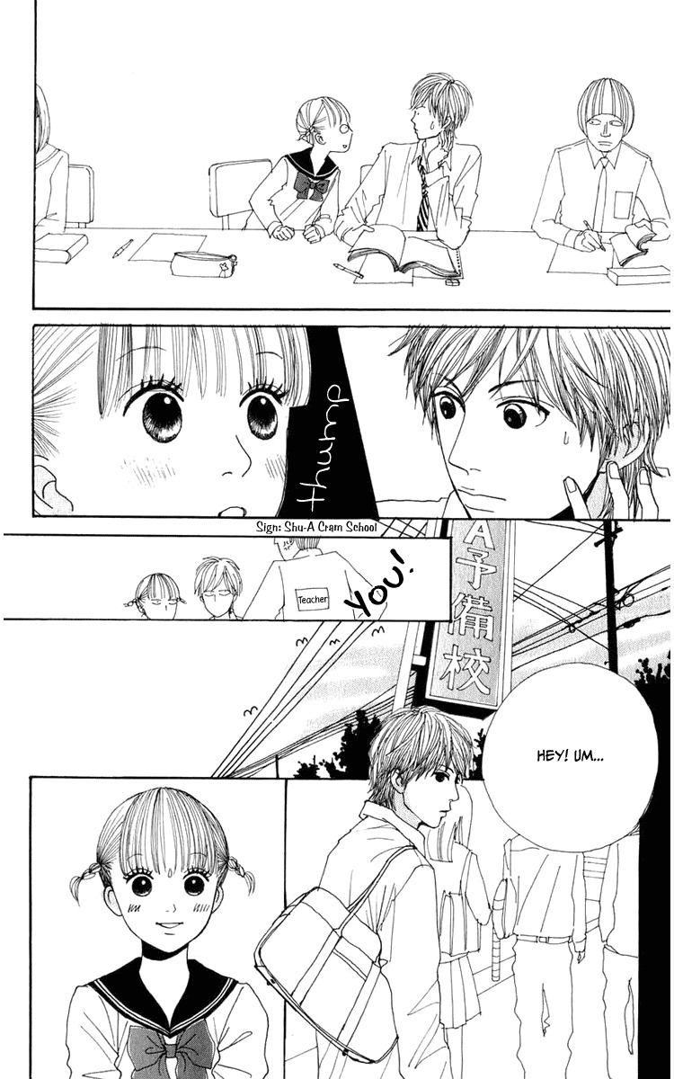 Yasuko to Kenji Chapter 1 page 20 - Chapter 1