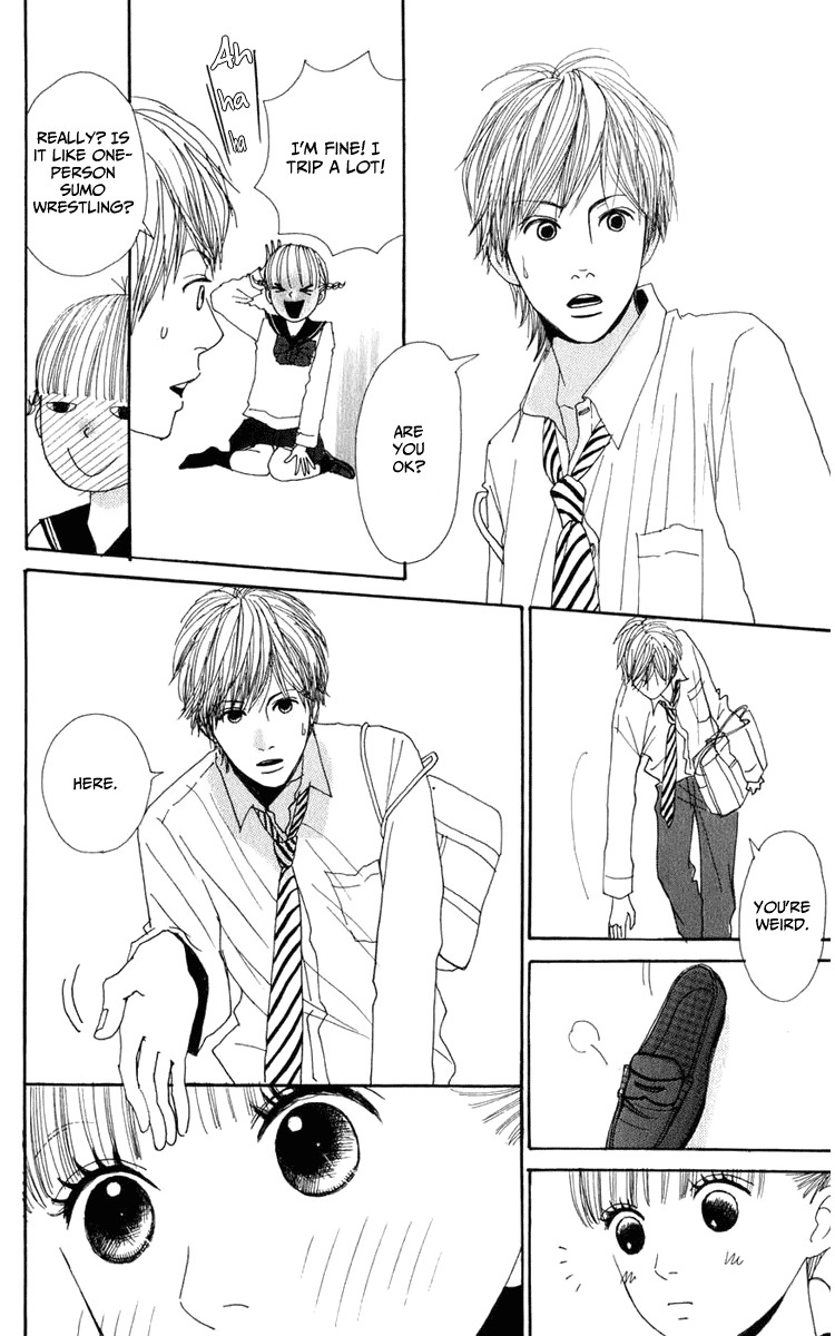 Yasuko to Kenji Chapter 1 page 22 - Chapter 1