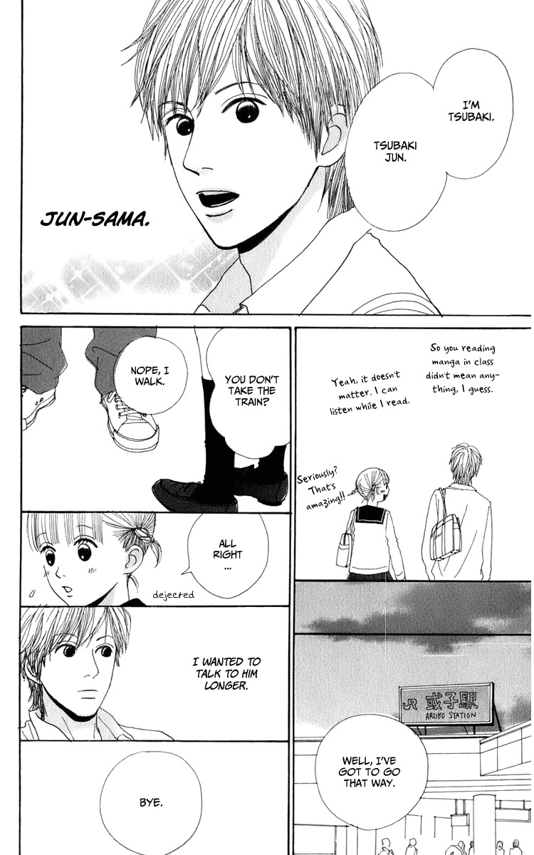 Yasuko to Kenji Chapter 1 page 24 - Chapter 1