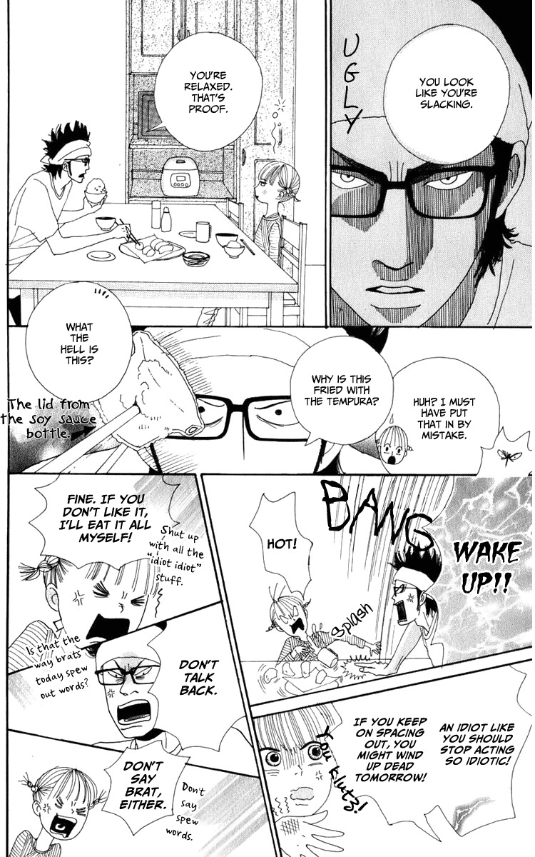 Yasuko to Kenji Chapter 1 page 26 - Chapter 1