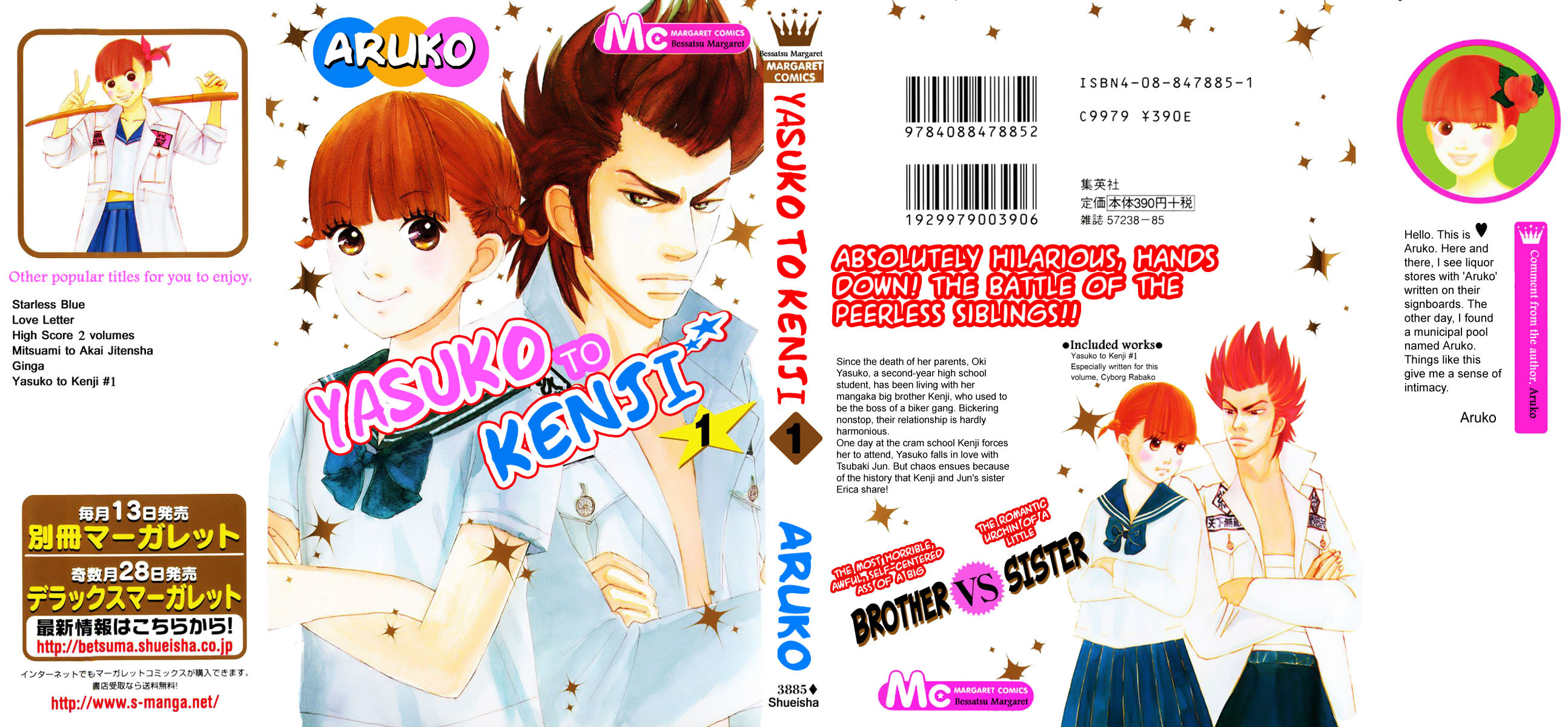 Yasuko to Kenji Chapter 1 page 3 - Chapter 1