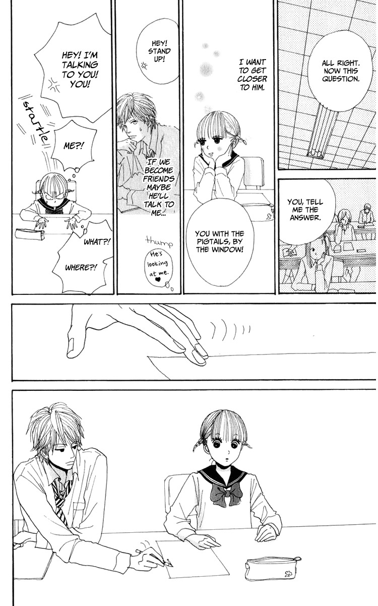 Yasuko to Kenji Chapter 1 page 30 - Chapter 1