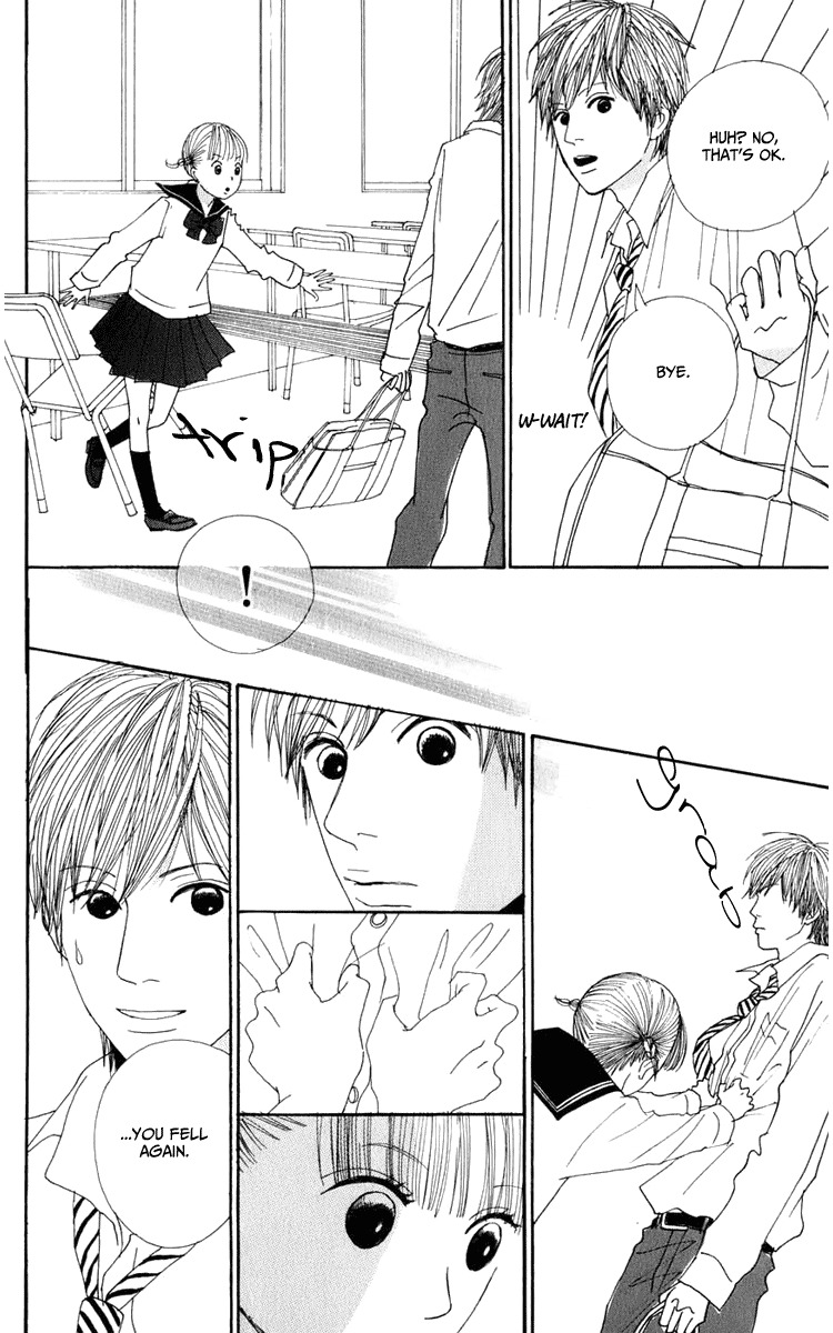 Yasuko to Kenji Chapter 1 page 32 - Chapter 1