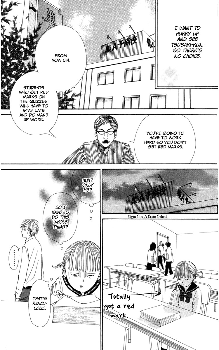 Yasuko to Kenji Chapter 1 page 35 - Chapter 1