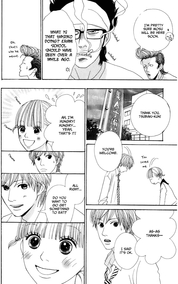 Yasuko to Kenji Chapter 1 page 38 - Chapter 1