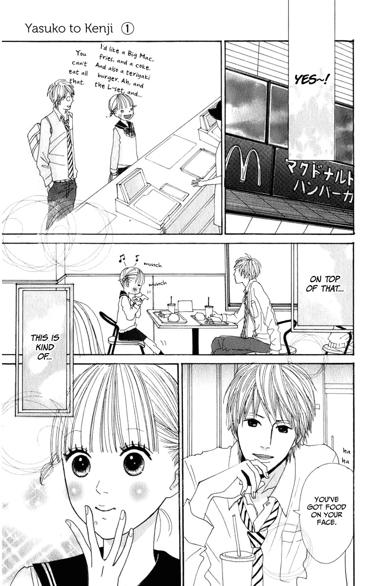 Yasuko to Kenji Chapter 1 page 39 - Chapter 1