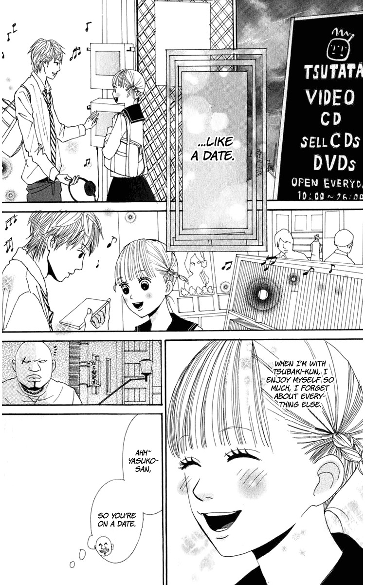 Yasuko to Kenji Chapter 1 page 40 - Chapter 1