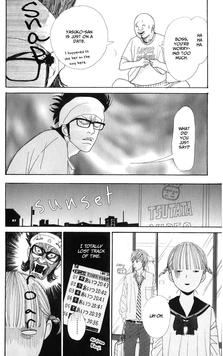 Yasuko to Kenji Chapter 1 page 42 - Chapter 1