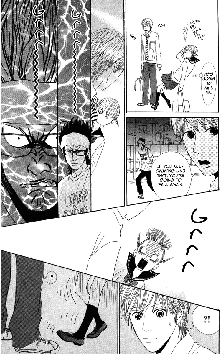 Yasuko to Kenji Chapter 1 page 43 - Chapter 1
