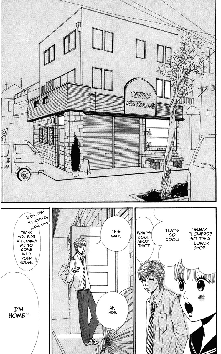 Yasuko to Kenji Chapter 1 page 47 - Chapter 1