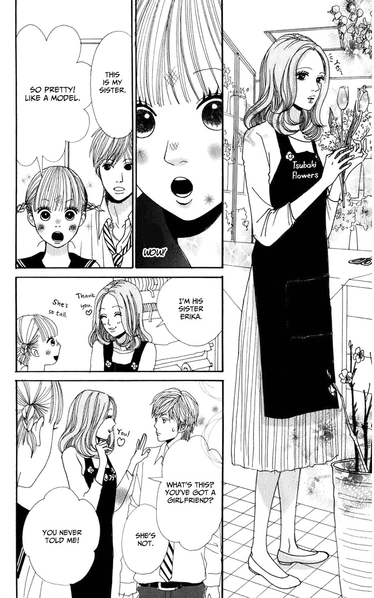 Yasuko to Kenji Chapter 1 page 48 - Chapter 1