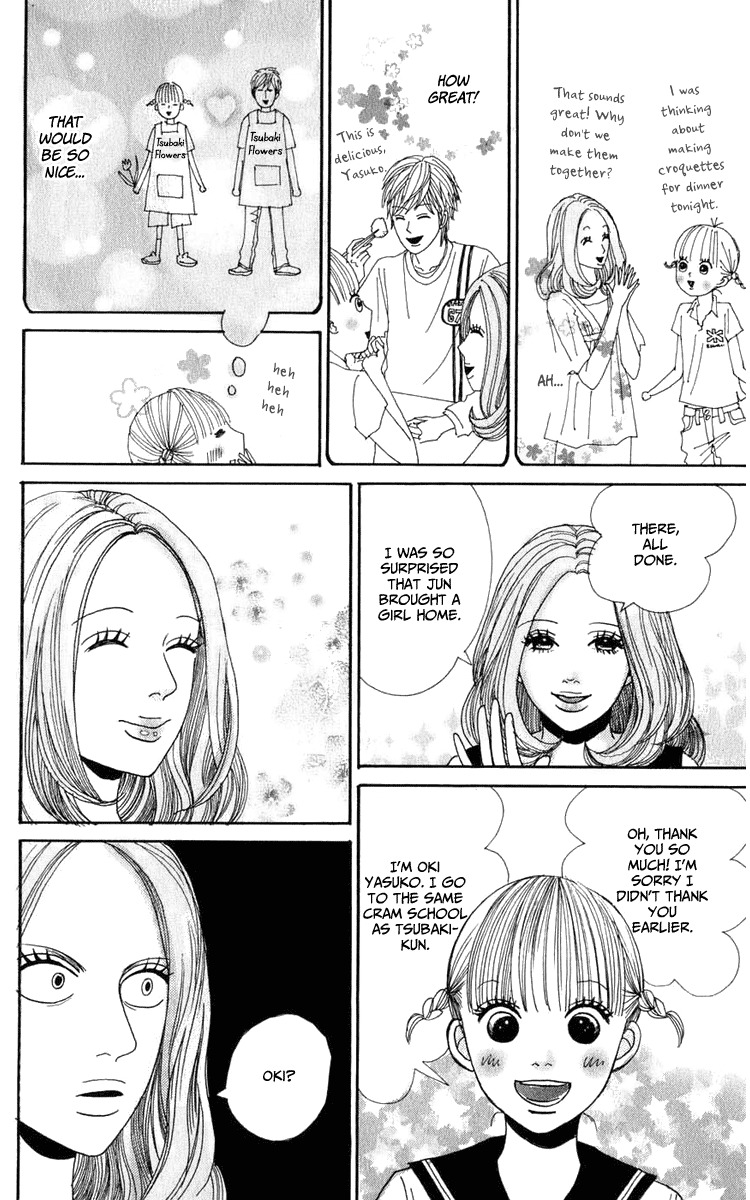 Yasuko to Kenji Chapter 1 page 50 - Chapter 1