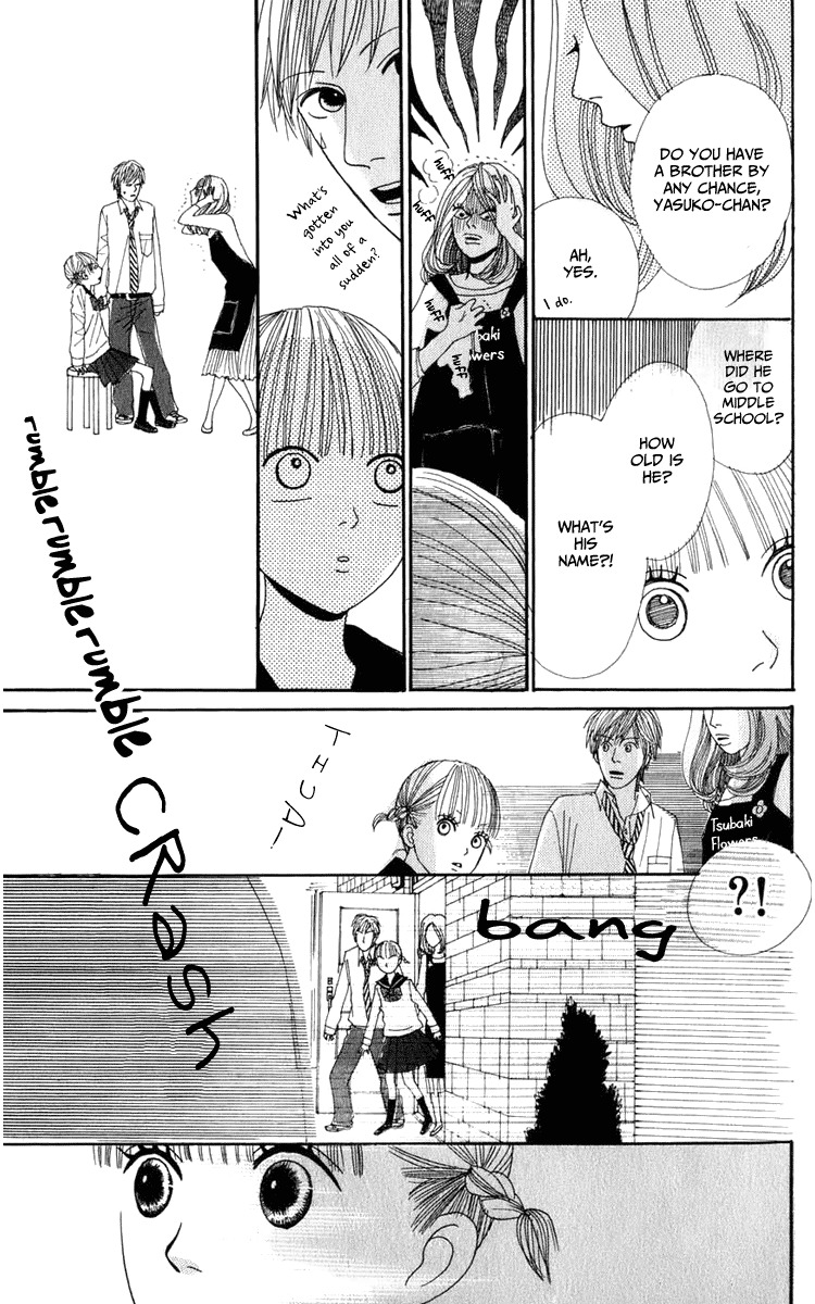 Yasuko to Kenji Chapter 1 page 51 - Chapter 1