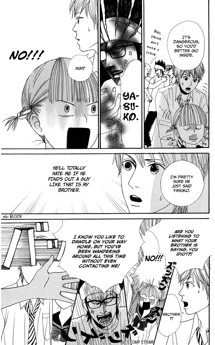 Yasuko to Kenji Chapter 1 page 53 - Chapter 1