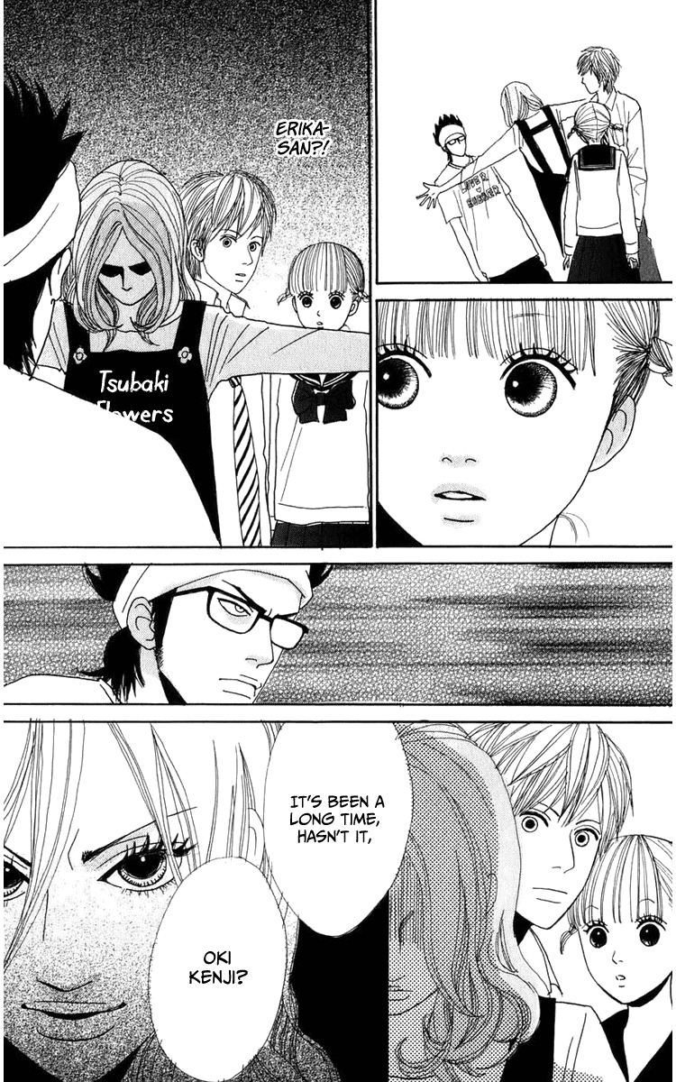 Yasuko to Kenji Chapter 1 page 54 - Chapter 1