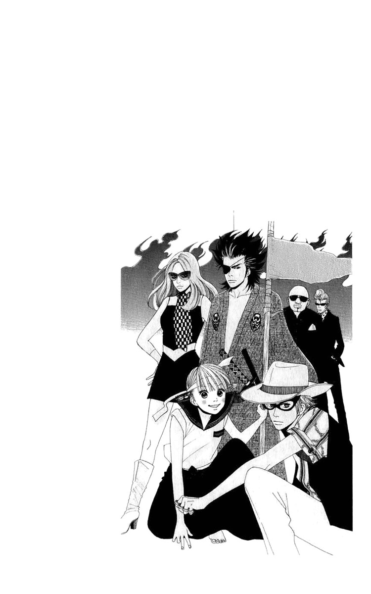 Yasuko to Kenji Chapter 1 page 56 - Chapter 1