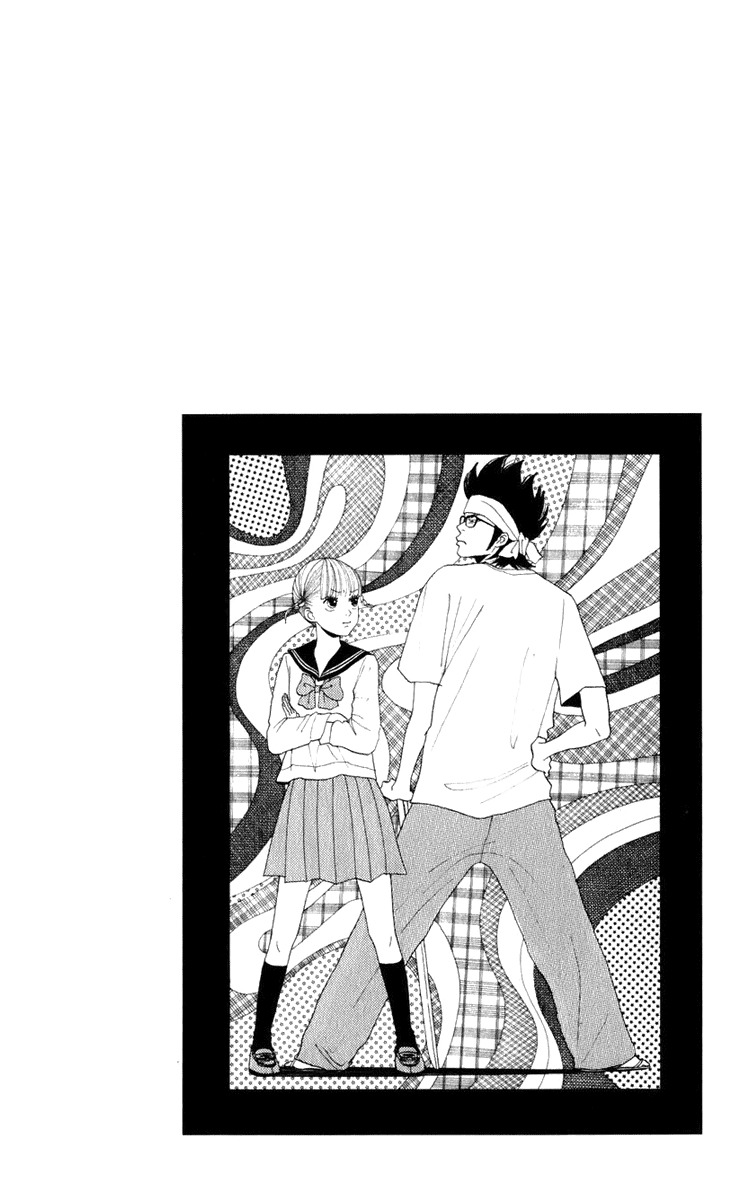 Yasuko to Kenji Chapter 1 page 8 - Chapter 1