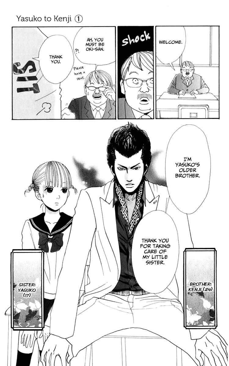 Yasuko to Kenji Chapter 1 page 9 - Chapter 1