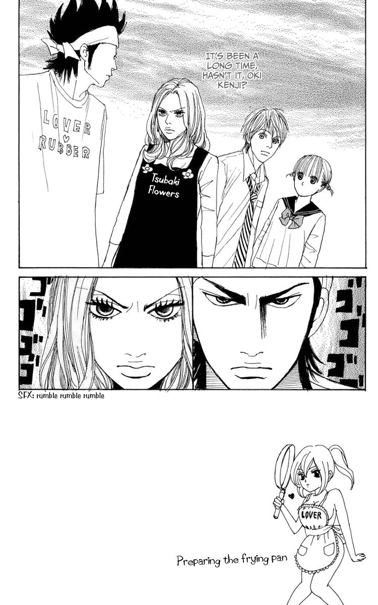Yasuko to Kenji Chapter 2 page 1 - Chapter 2
