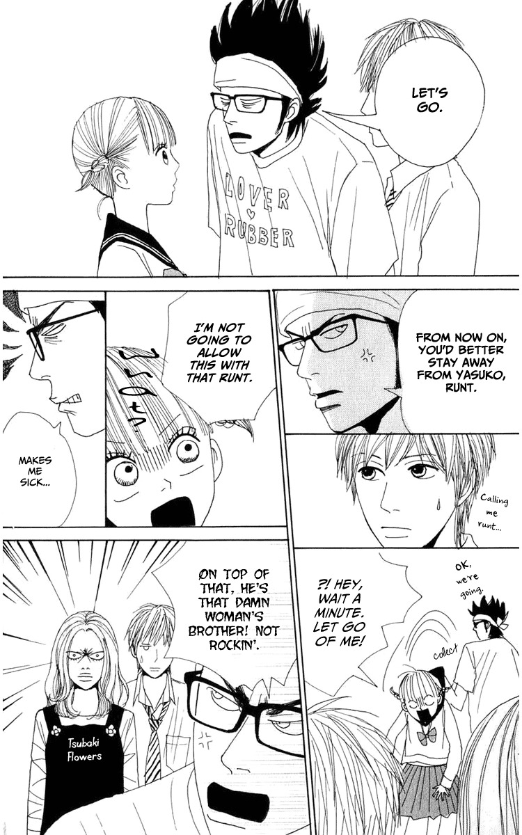 Yasuko to Kenji Chapter 2 page 10 - Chapter 2