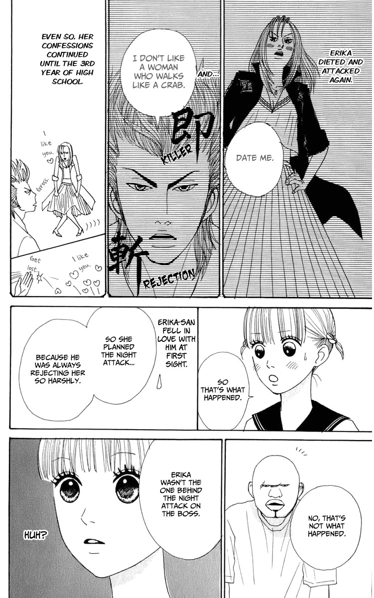 Yasuko to Kenji Chapter 2 page 16 - Chapter 2