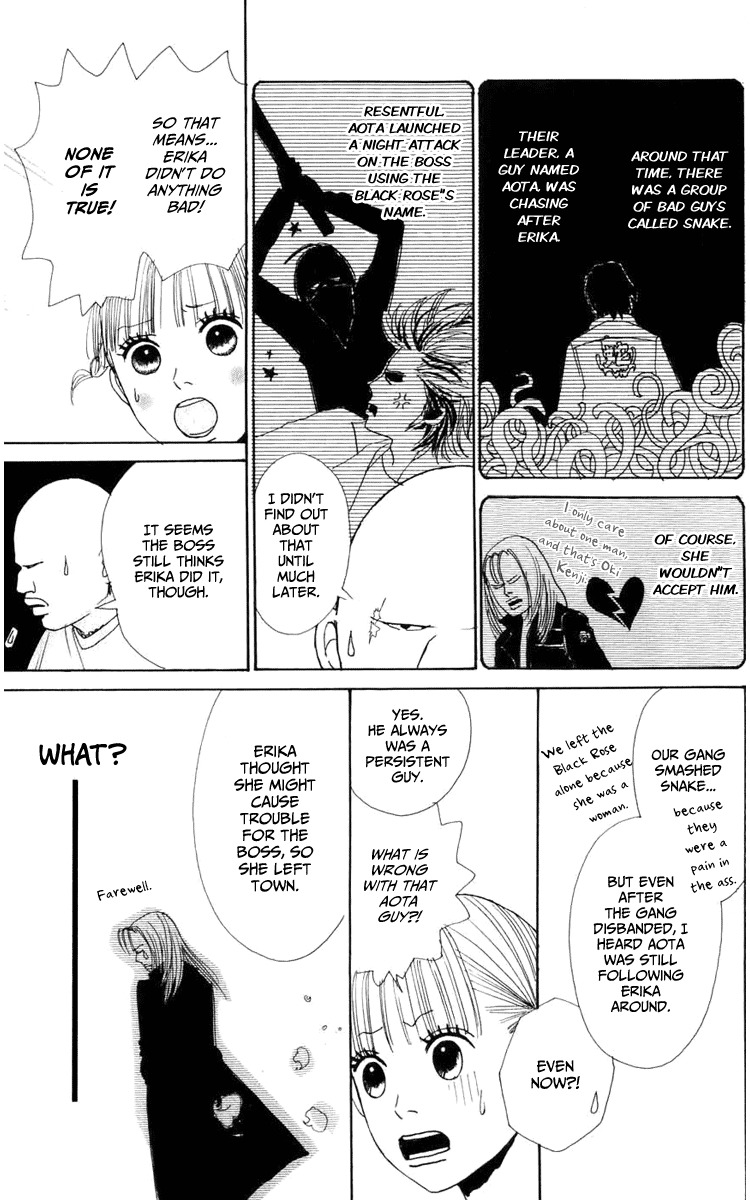 Yasuko to Kenji Chapter 2 page 17 - Chapter 2