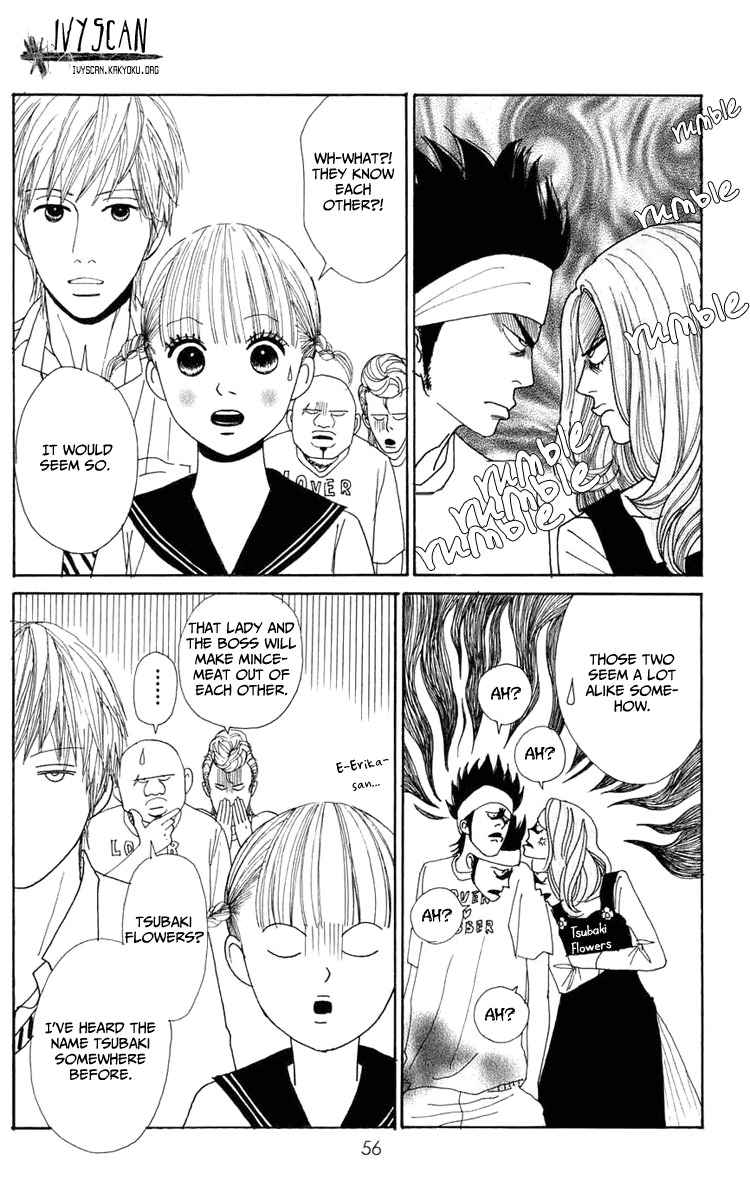 Yasuko to Kenji Chapter 2 page 2 - Chapter 2