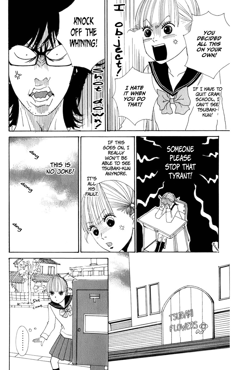 Yasuko to Kenji Chapter 2 page 20 - Chapter 2