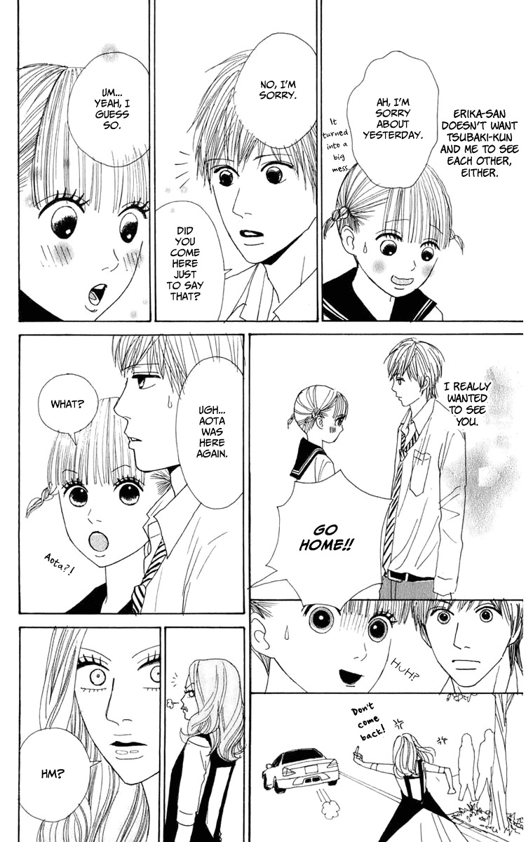 Yasuko to Kenji Chapter 2 page 22 - Chapter 2
