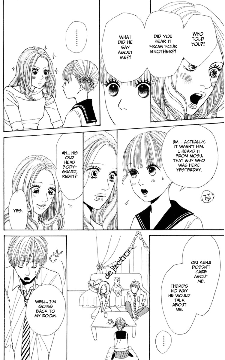Yasuko to Kenji Chapter 2 page 24 - Chapter 2
