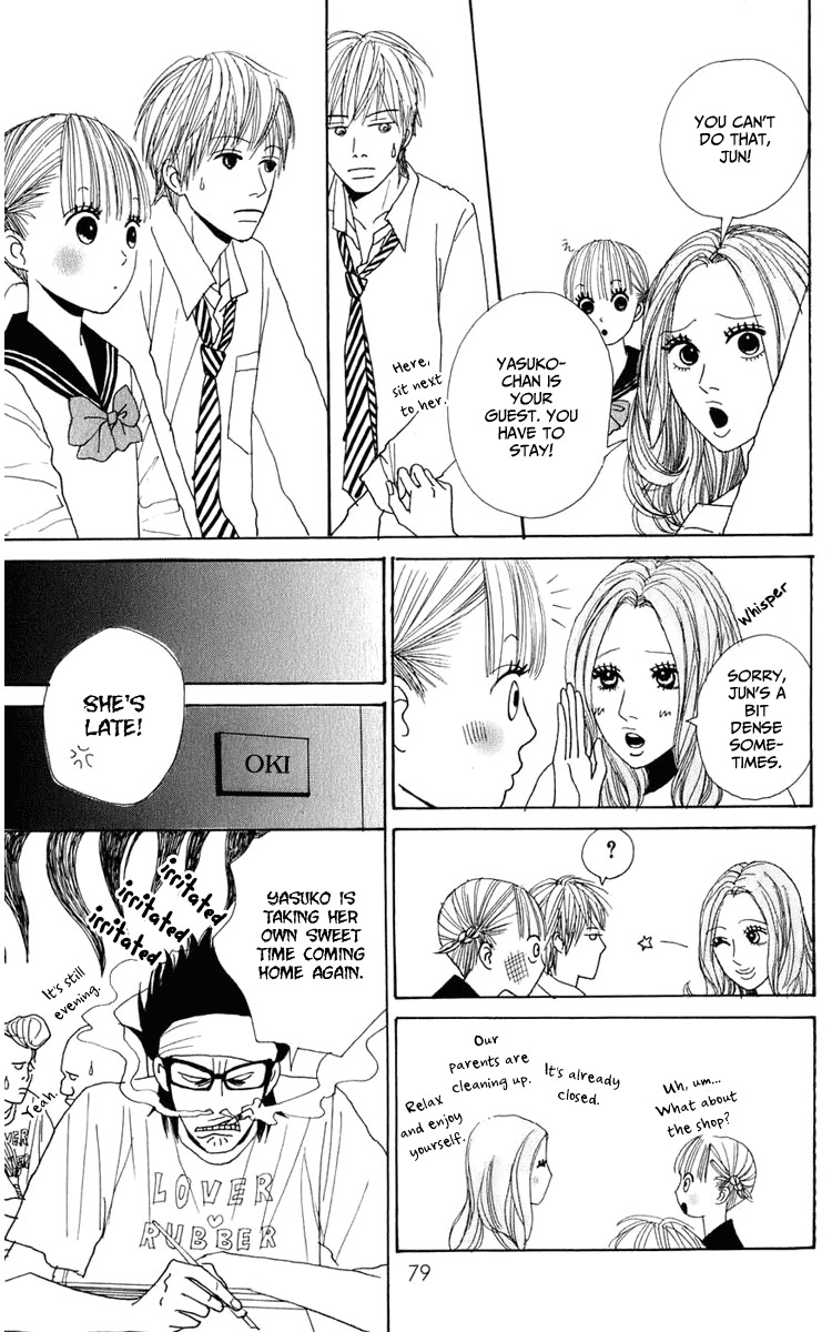 Yasuko to Kenji Chapter 2 page 25 - Chapter 2