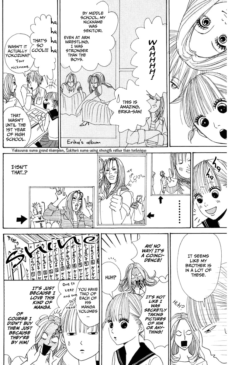Yasuko to Kenji Chapter 2 page 26 - Chapter 2