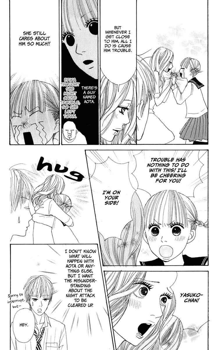 Yasuko to Kenji Chapter 2 page 29 - Chapter 2