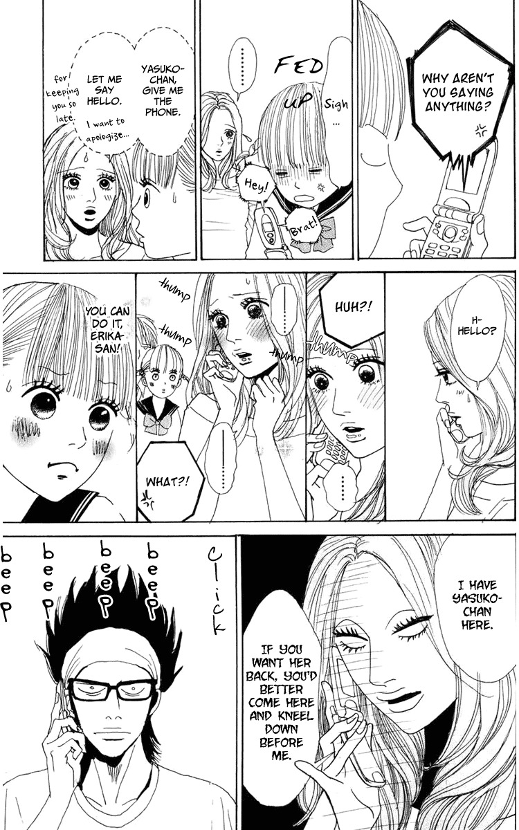 Yasuko to Kenji Chapter 2 page 31 - Chapter 2