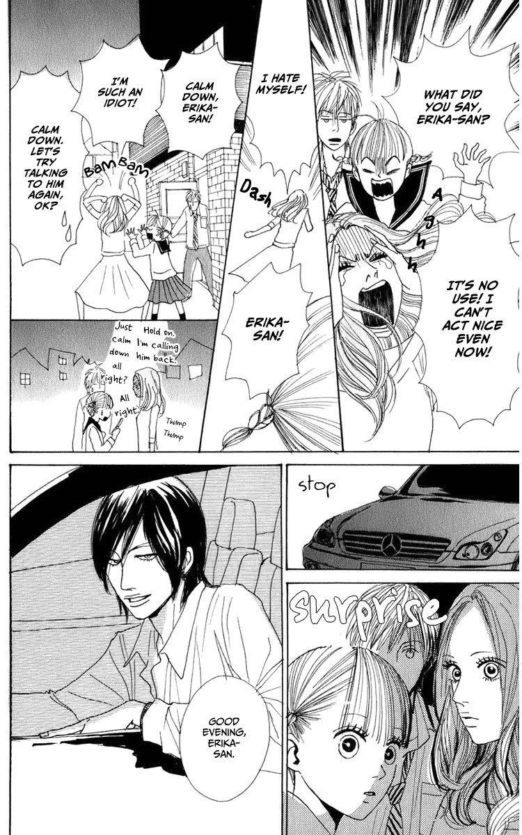Yasuko to Kenji Chapter 2 page 32 - Chapter 2