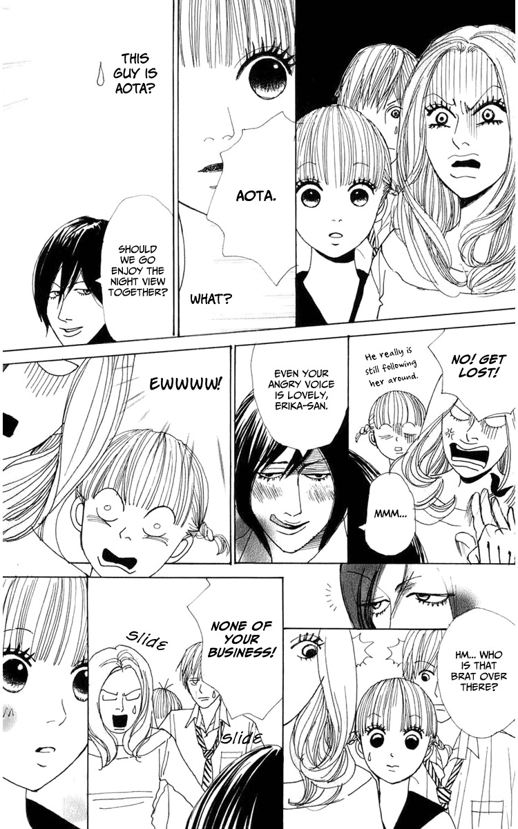 Yasuko to Kenji Chapter 2 page 33 - Chapter 2