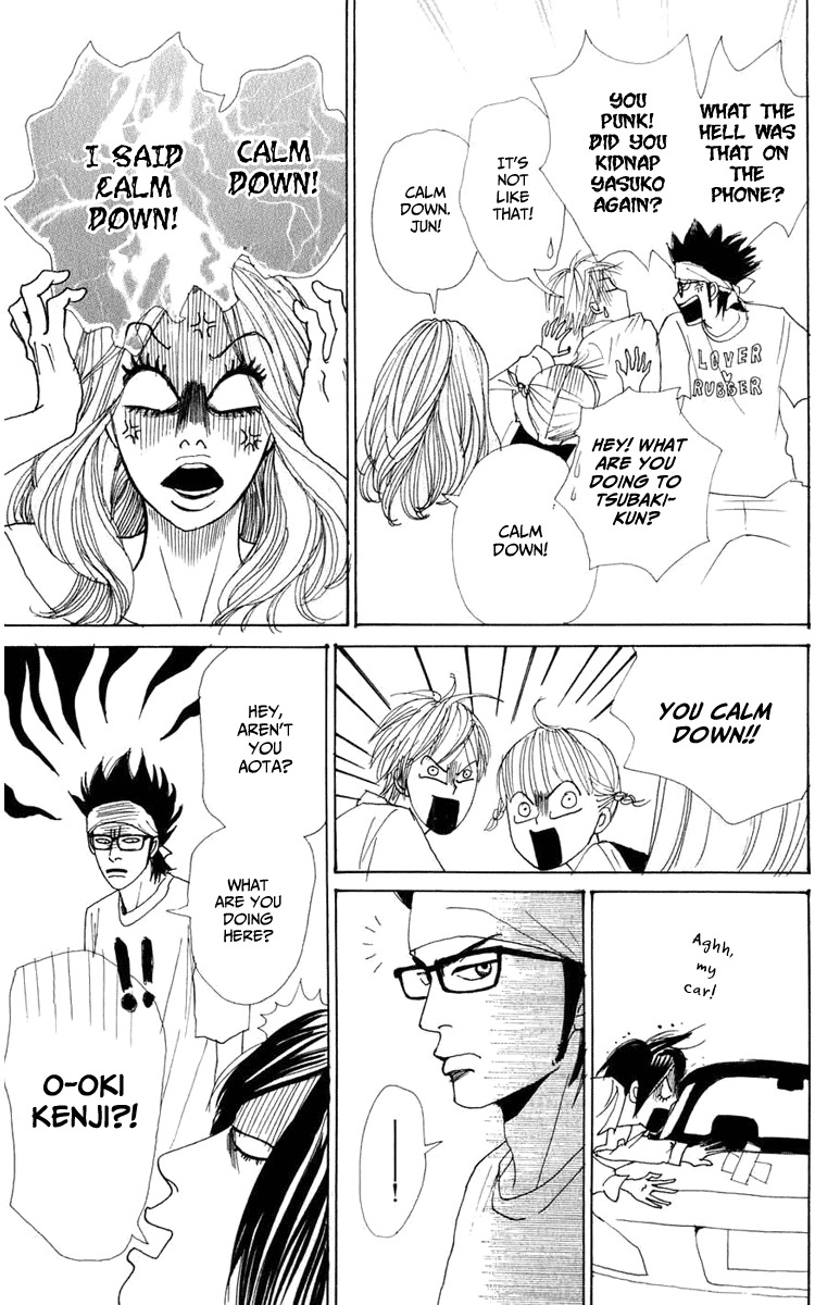 Yasuko to Kenji Chapter 2 page 35 - Chapter 2