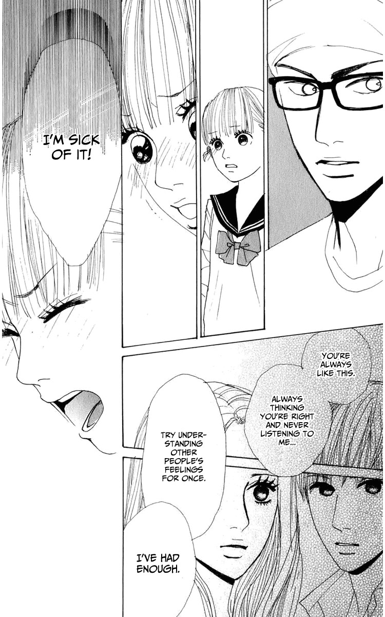 Yasuko to Kenji Chapter 2 page 39 - Chapter 2