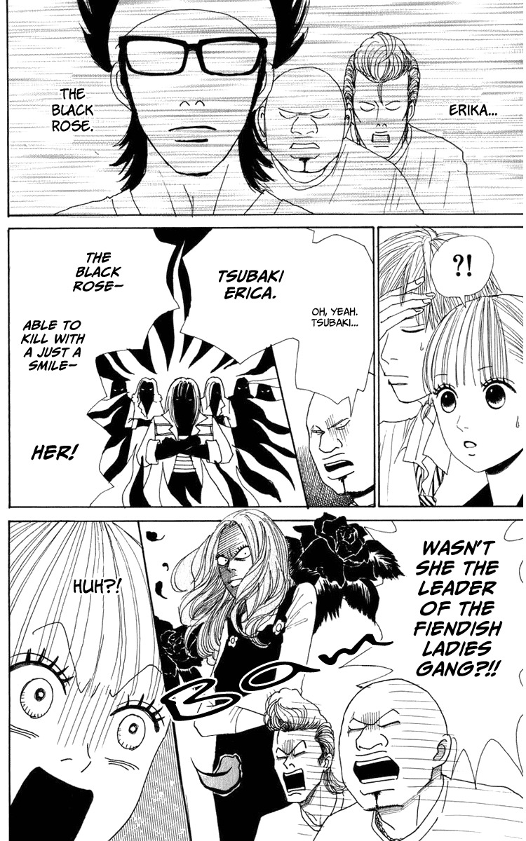 Yasuko to Kenji Chapter 2 page 4 - Chapter 2