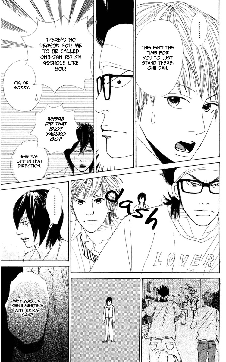 Yasuko to Kenji Chapter 2 page 41 - Chapter 2