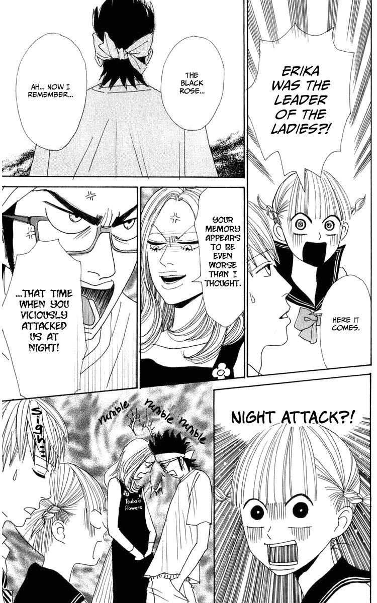 Yasuko to Kenji Chapter 2 page 5 - Chapter 2