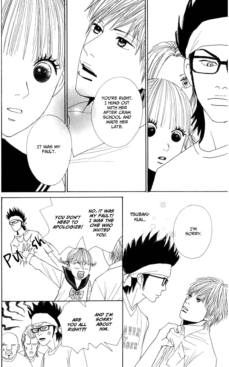 Yasuko to Kenji Chapter 2 page 8 - Chapter 2