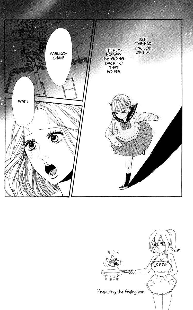 Yasuko to Kenji Chapter 3 page 1 - Chapter 3