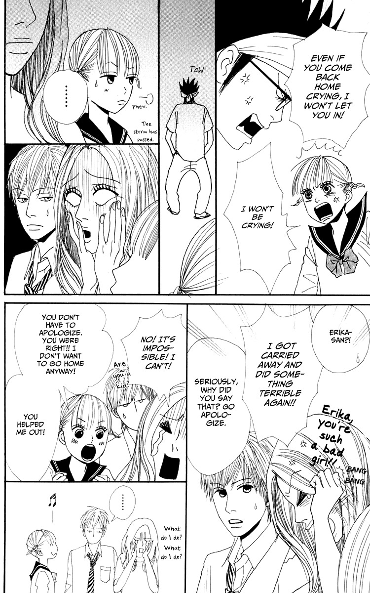Yasuko to Kenji Chapter 3 page 11 - Chapter 3