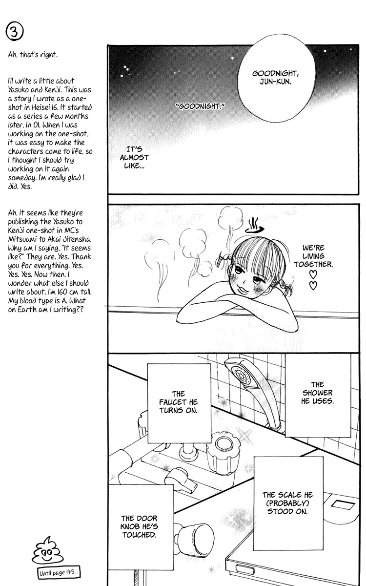 Yasuko to Kenji Chapter 3 page 14 - Chapter 3