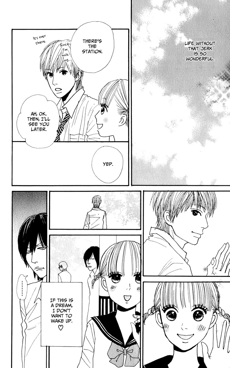 Yasuko to Kenji Chapter 3 page 17 - Chapter 3