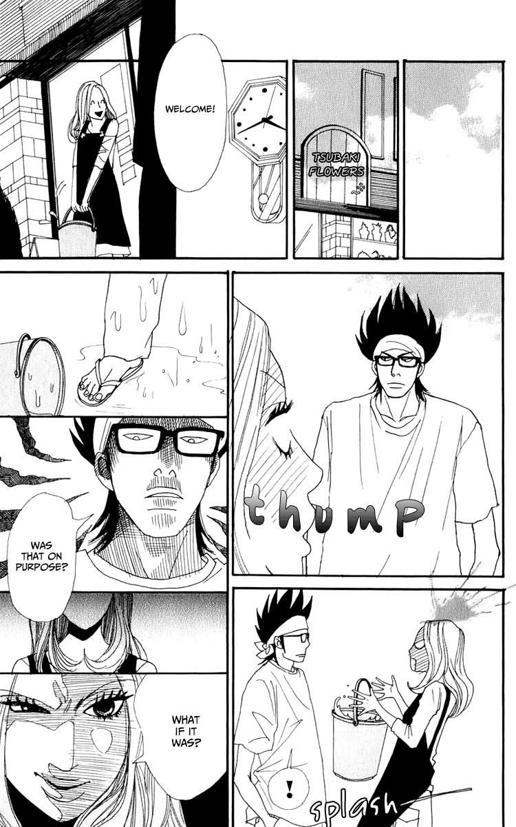 Yasuko to Kenji Chapter 3 page 18 - Chapter 3
